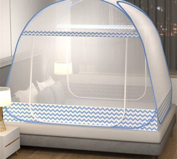 CdyBox Folding Mosquito Net Tent Canopy Curtains for Beds Home Bedroom Decor (Blue, 1.5X2.