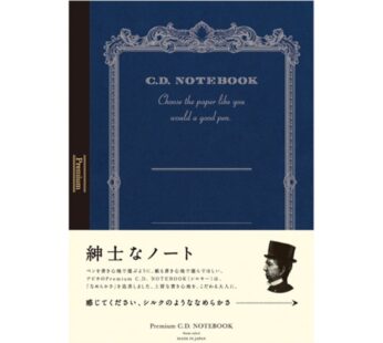 CD NOTE A4 Premium CD Notebook, Line CDS150Y