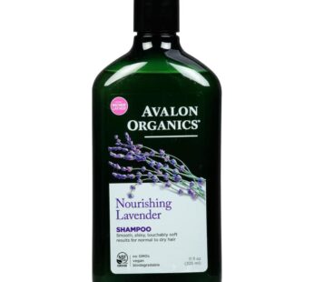 Avalon Organics Shampoo, Nourishing Lavender, 11 Oz