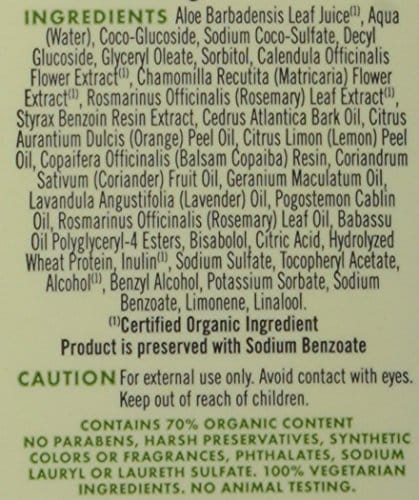 Avalon Organics Shampoo, Volumizing Rosemary, 11 Oz - Image 7